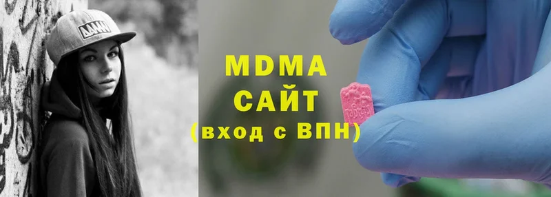 MDMA Molly  Аша 