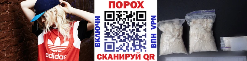 Первитин витя  darknet состав  Аша 